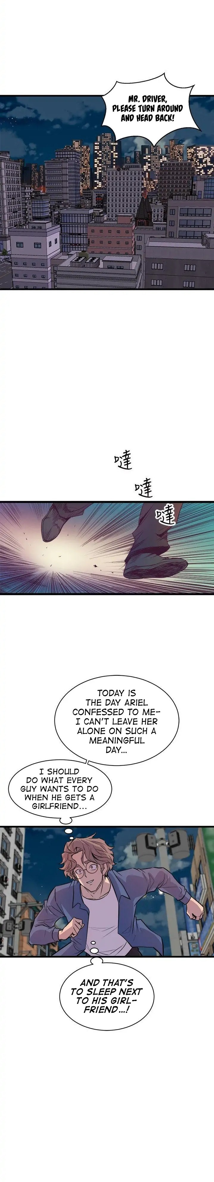 Peek Chapter 22 - HolyManga.Net