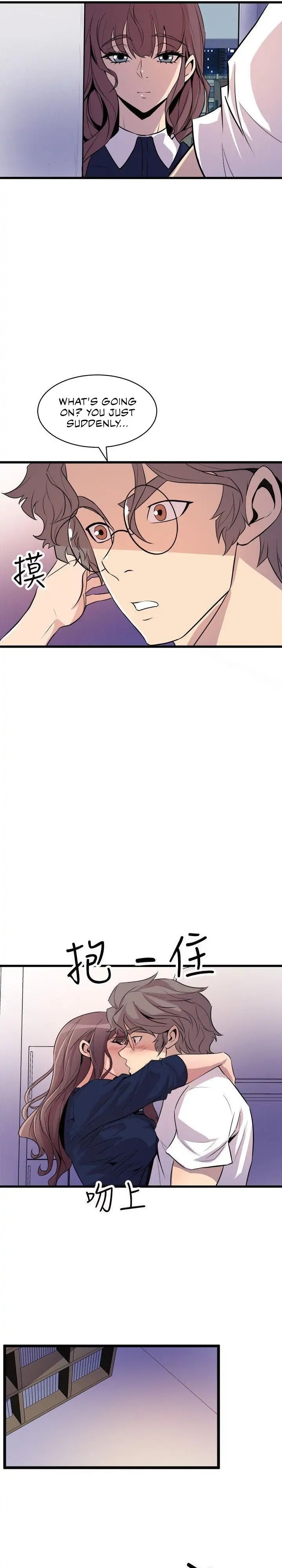 Peek Chapter 22 - HolyManga.Net