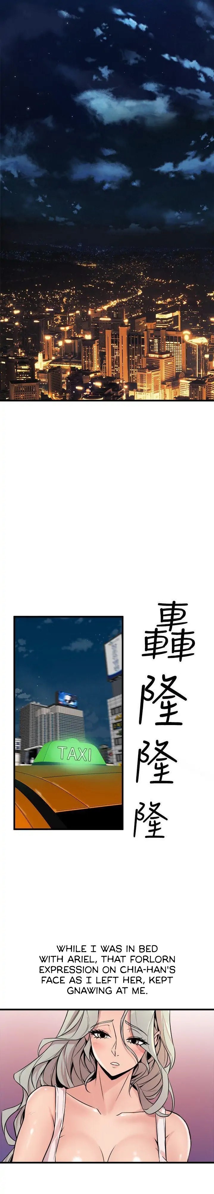 Peek Chapter 22 - HolyManga.Net