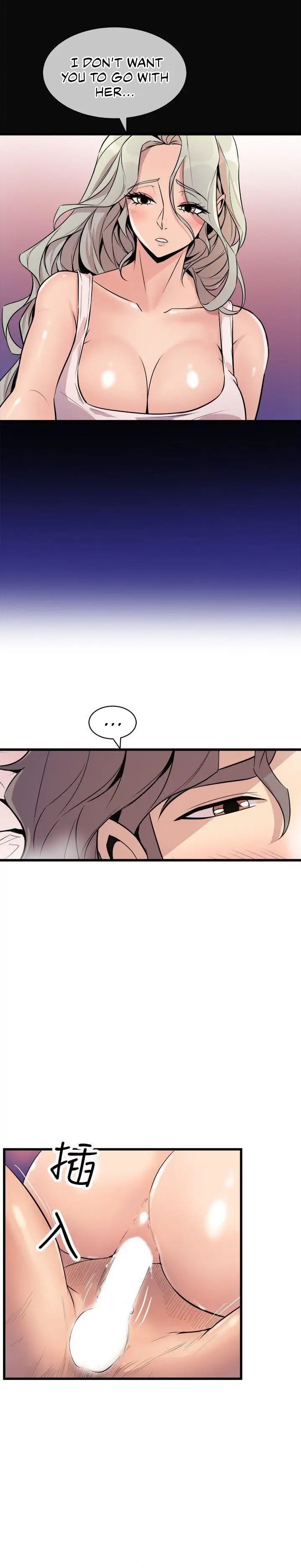 Peek Chapter 22 - HolyManga.Net