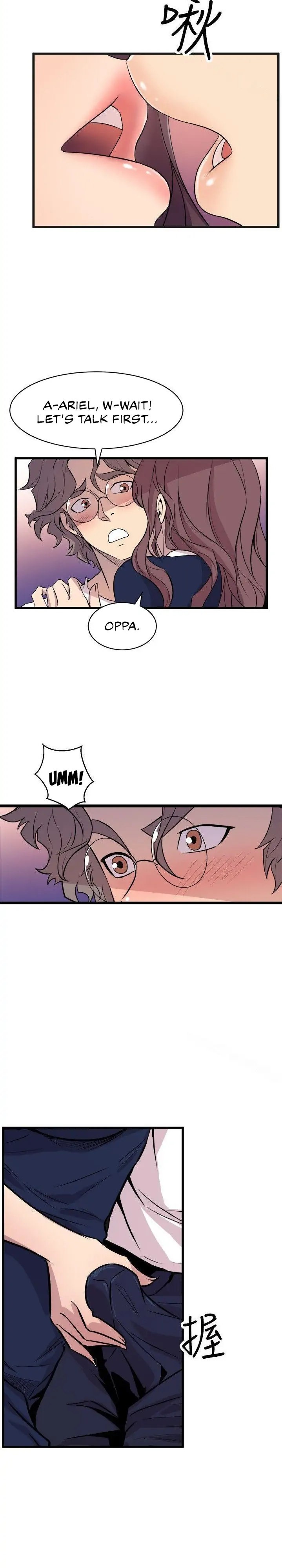 Peek Chapter 22 - HolyManga.Net