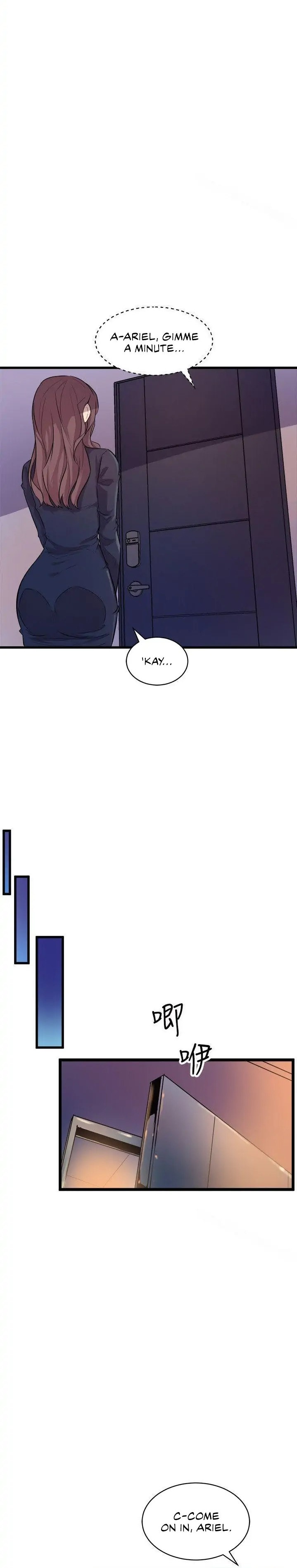 Peek Chapter 22 - HolyManga.Net