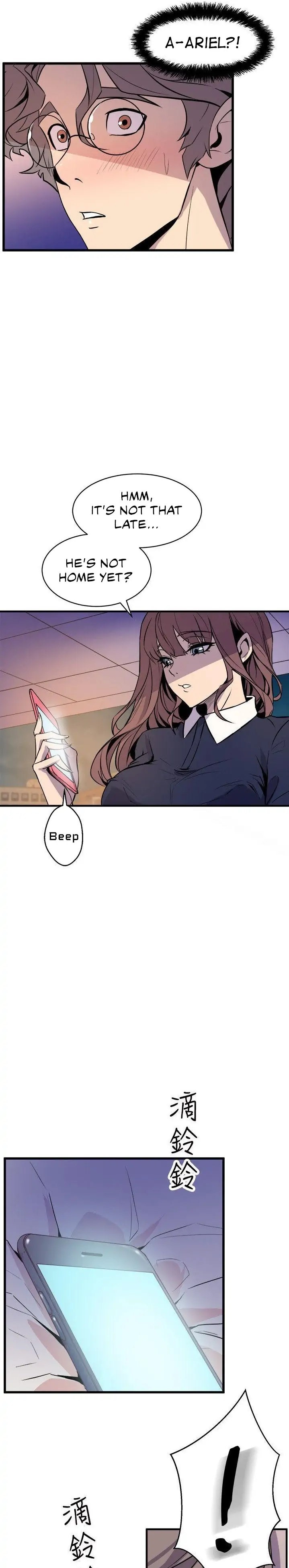 Peek Chapter 22 - HolyManga.Net