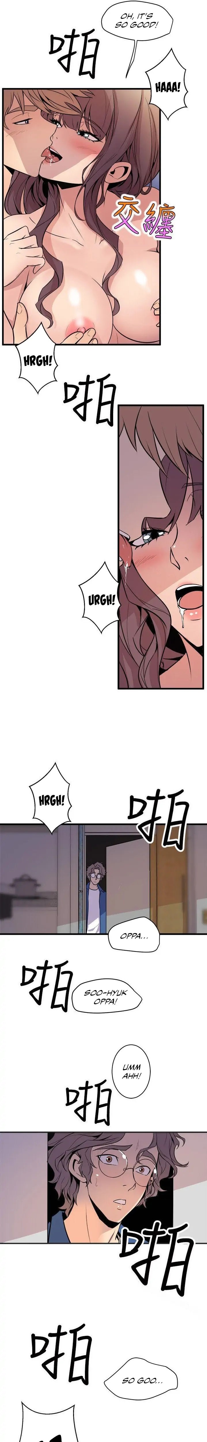 Peek Chapter 23 - HolyManga.Net