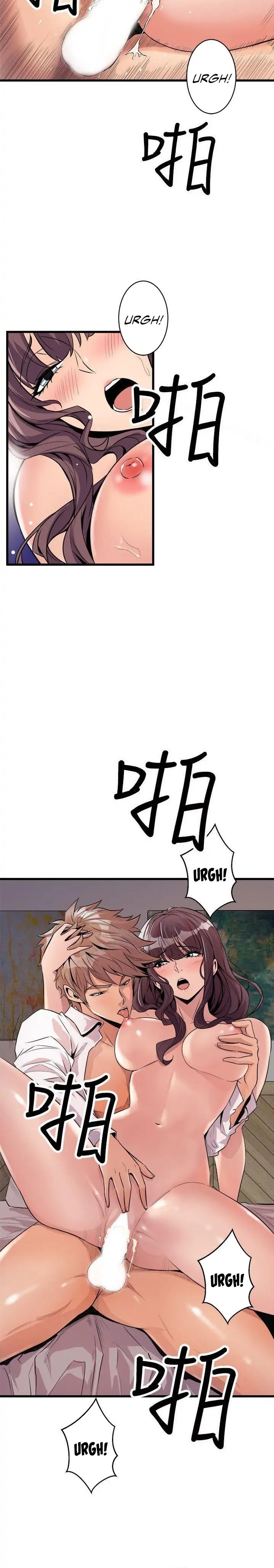 Peek Chapter 23 - HolyManga.Net