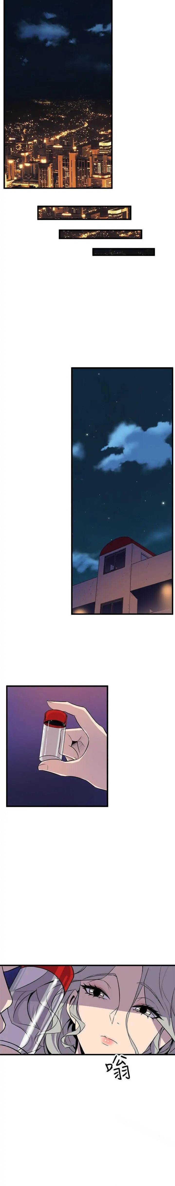 Peek Chapter 23 - HolyManga.Net