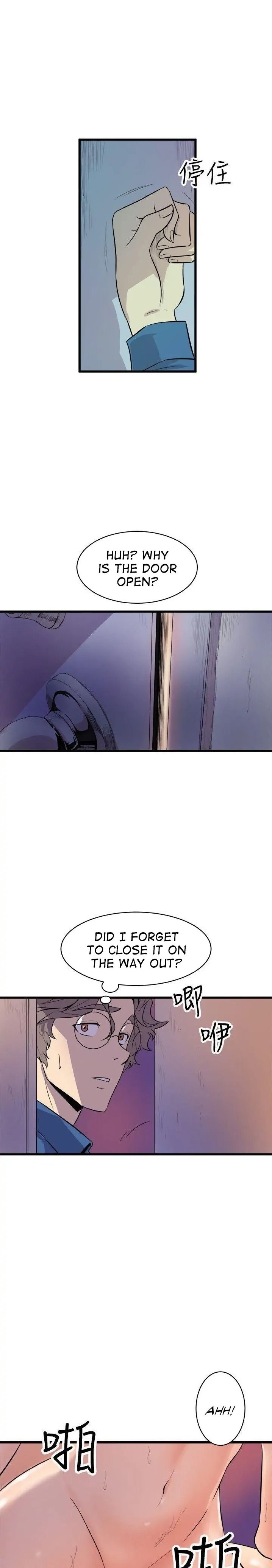 Peek Chapter 23 - HolyManga.Net