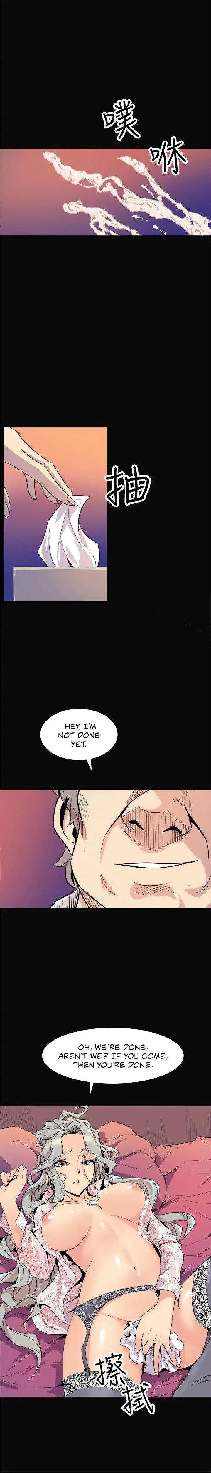 Peek Chapter 23 - HolyManga.Net