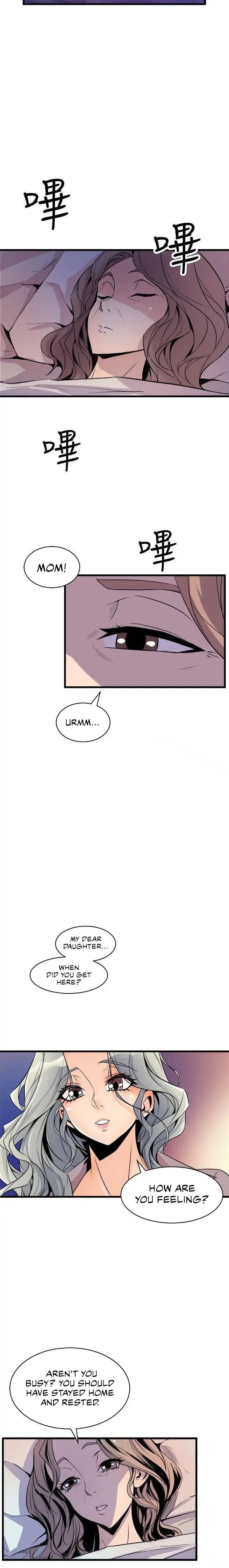 Peek Chapter 23 - HolyManga.Net