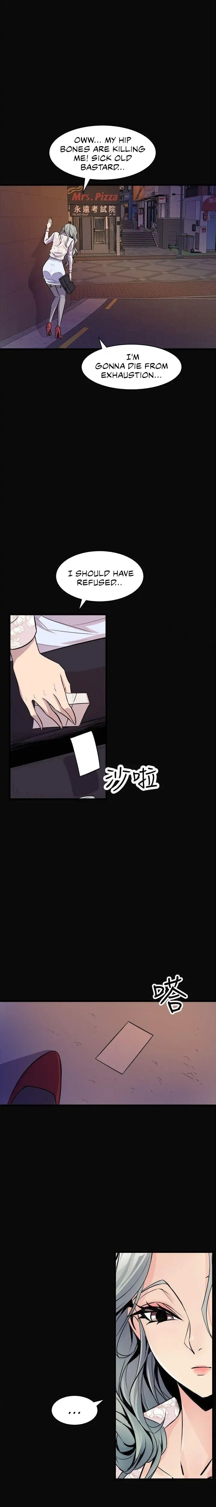 Peek Chapter 23 - HolyManga.Net
