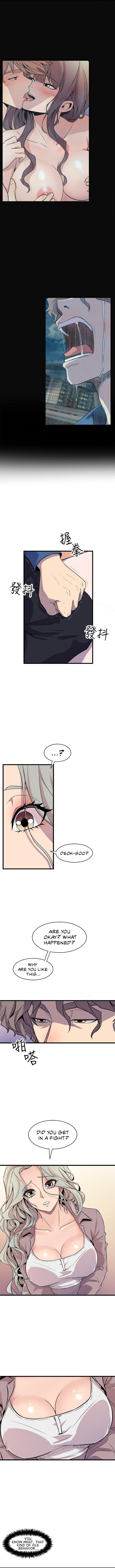 Peek Chapter 24 - HolyManga.Net