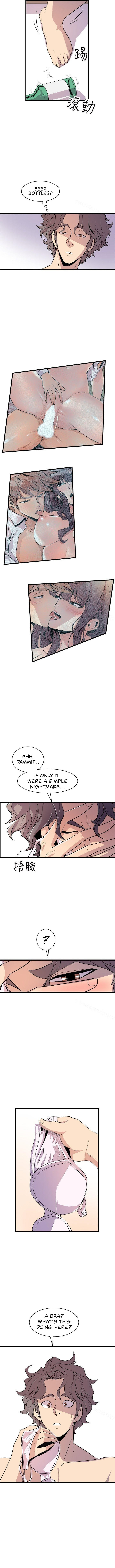 Peek Chapter 25 - HolyManga.Net