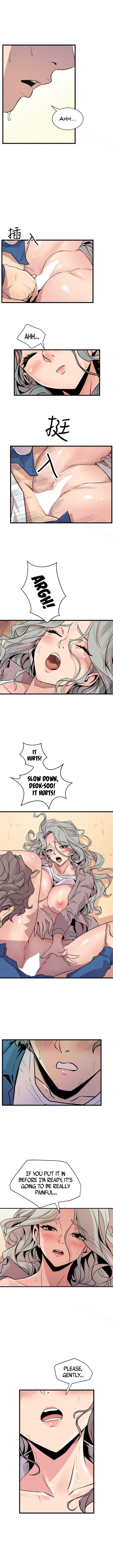 Peek Chapter 25 - HolyManga.Net