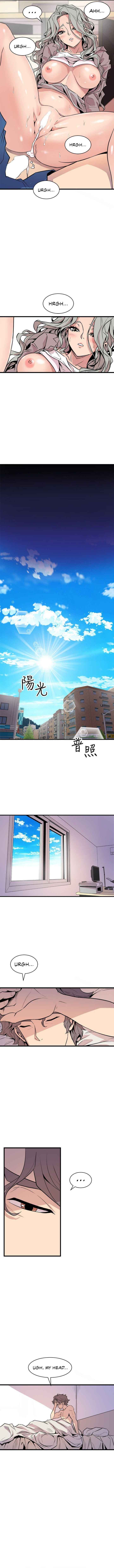 Peek Chapter 25 - HolyManga.Net