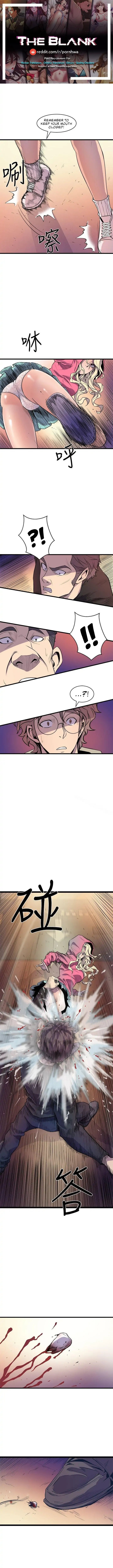 Peek Chapter 27 - HolyManga.Net