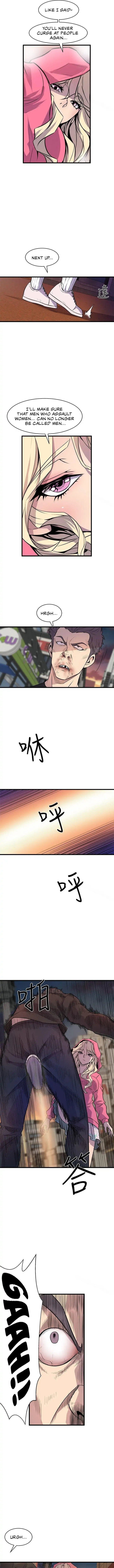 Peek Chapter 27 - HolyManga.Net