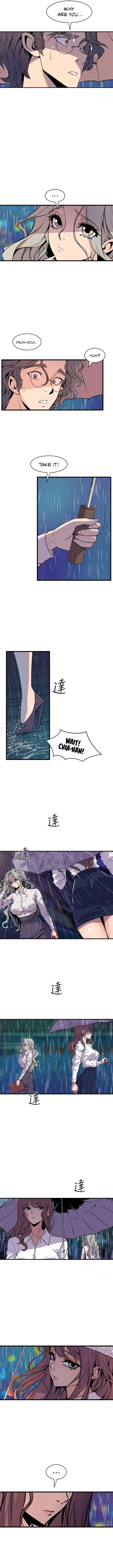 Peek Chapter 28 - HolyManga.Net