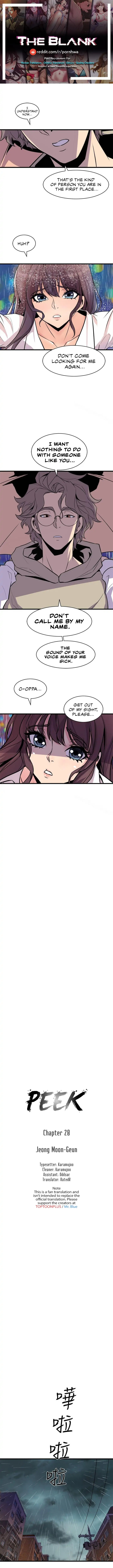 Peek Chapter 29 - HolyManga.Net