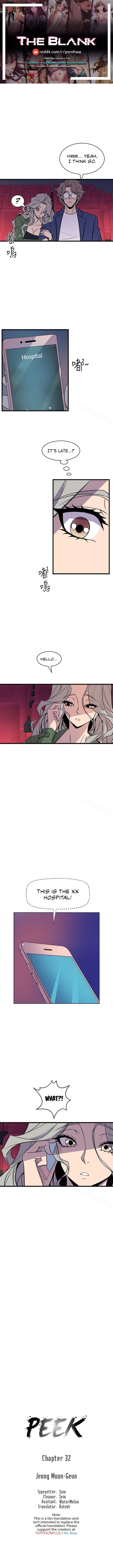 Peek Chapter 32 - HolyManga.Net