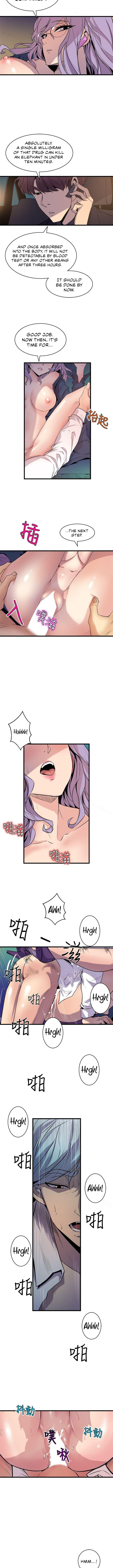 Peek Chapter 33 - HolyManga.Net