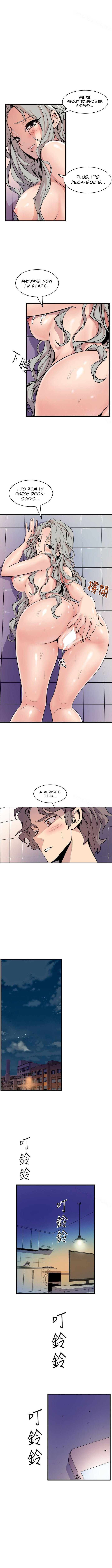 Peek Chapter 34 - HolyManga.Net