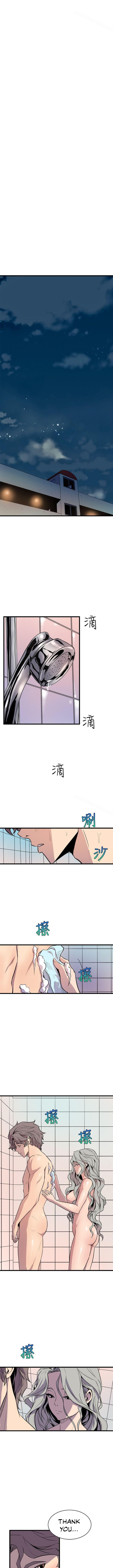 Peek Chapter 34 - HolyManga.Net