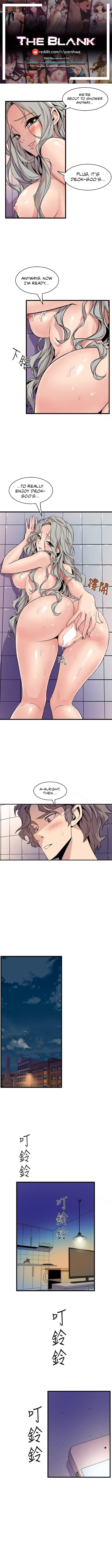 Peek Chapter 35 - HolyManga.Net