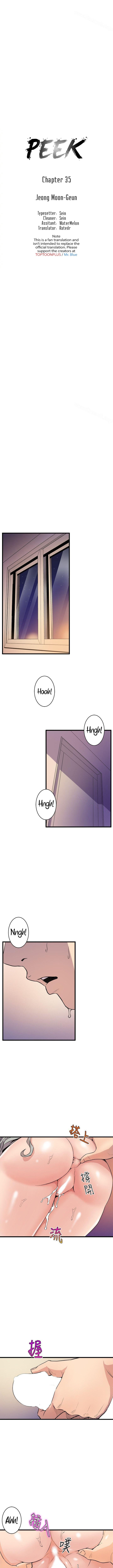 Peek Chapter 35 - HolyManga.Net