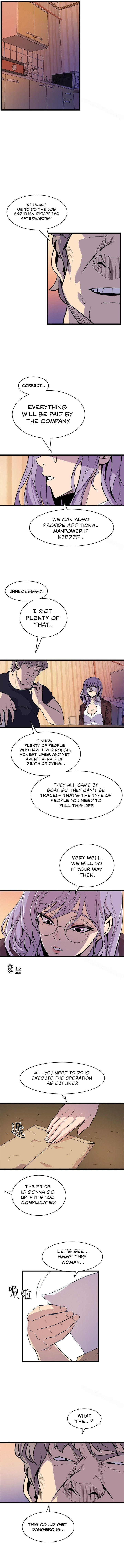 Peek Chapter 36 - HolyManga.Net