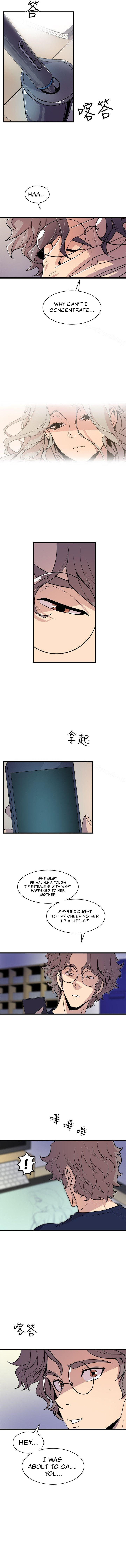 Peek Chapter 37 - HolyManga.Net