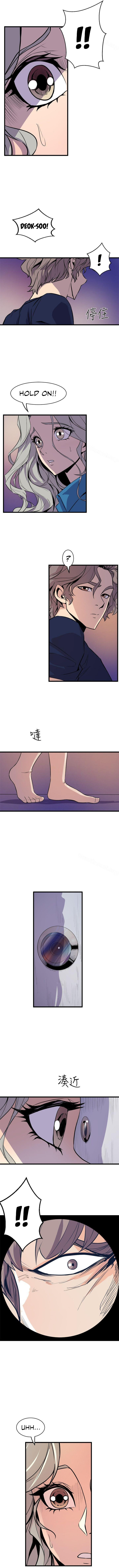 Peek Chapter 39 - HolyManga.Net