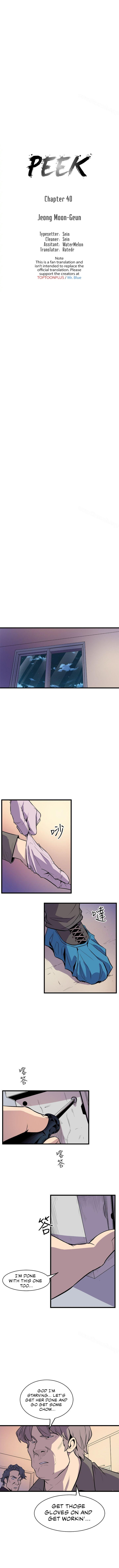 Peek Chapter 40 - HolyManga.Net