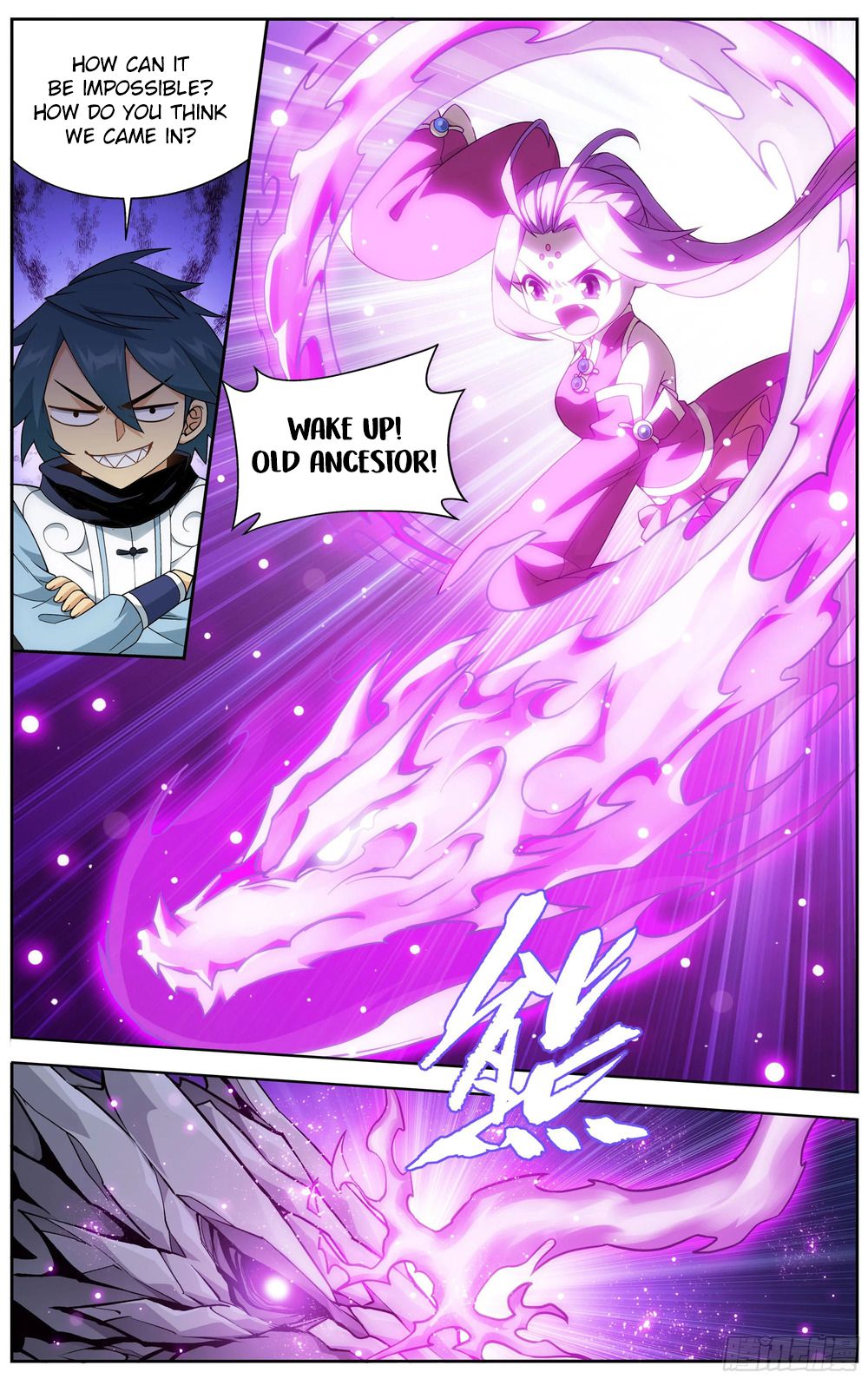 Battle Through The Heavens Chapter 311 - HolyManga.Net