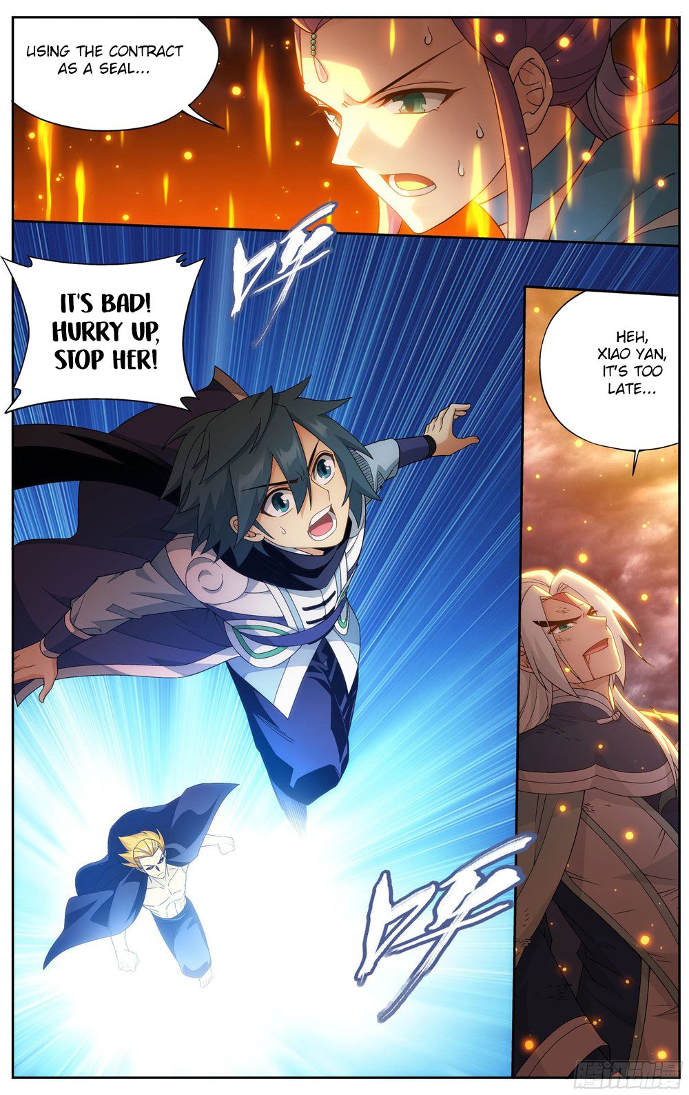 Battle Through The Heavens Chapter 311 - HolyManga.Net