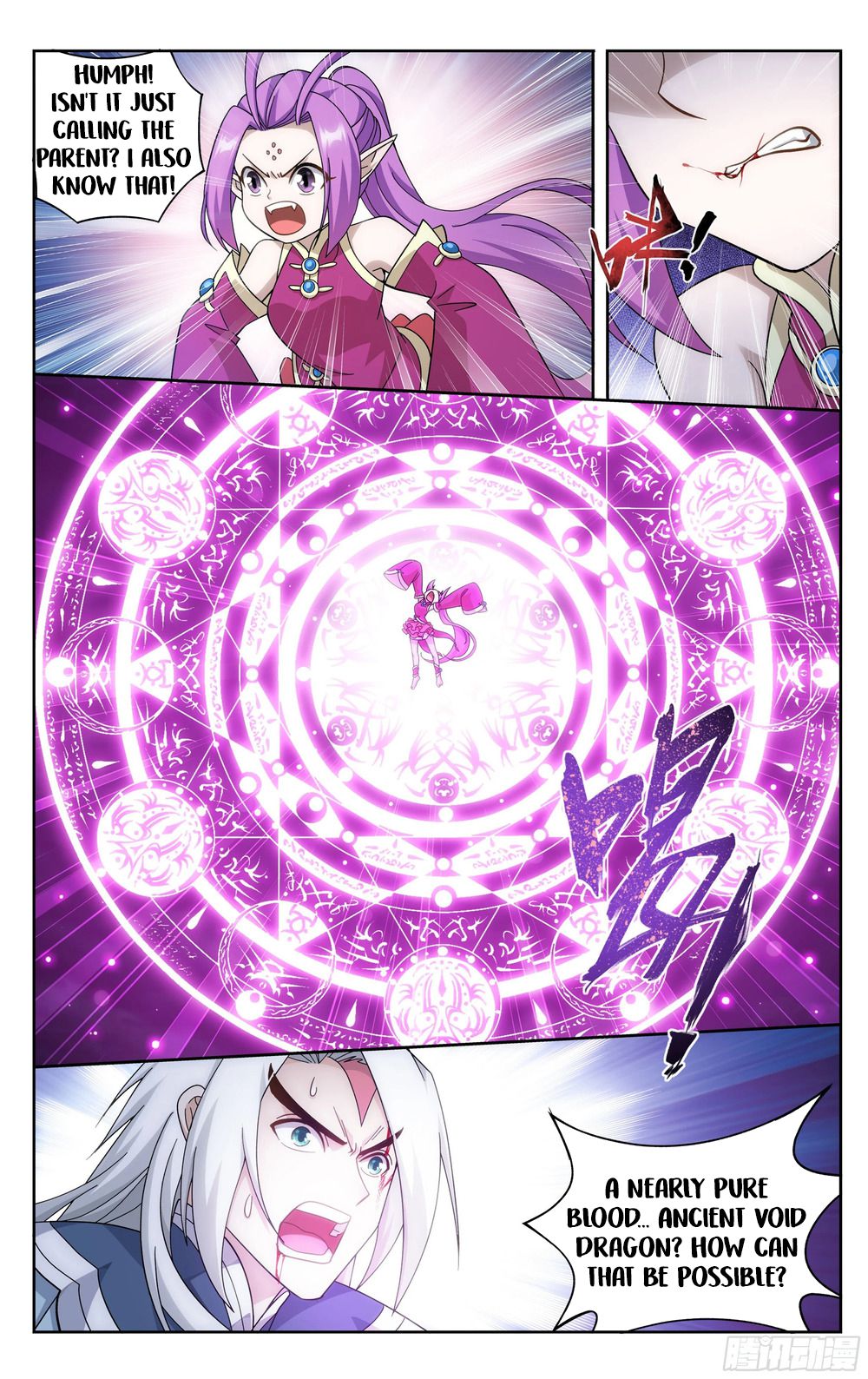 Battle Through The Heavens Chapter 311 - HolyManga.Net