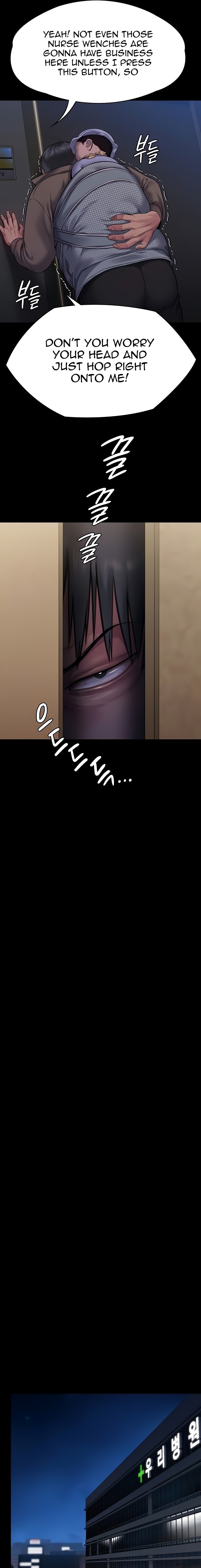 Queen Bee Chapter 257 - HolyManga.Net