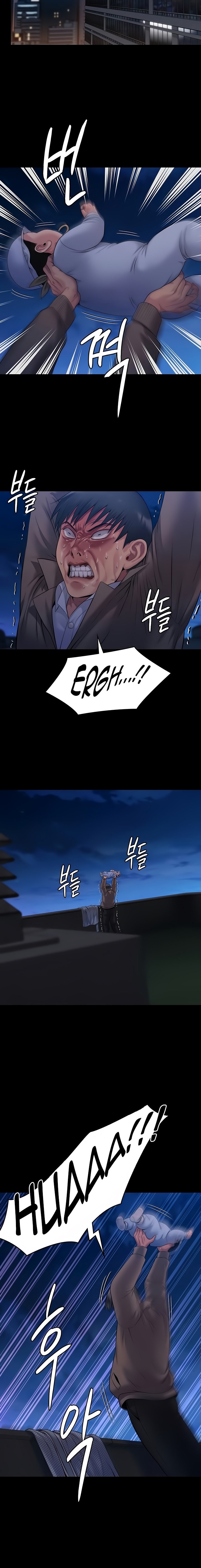 Queen Bee Chapter 257 - HolyManga.Net