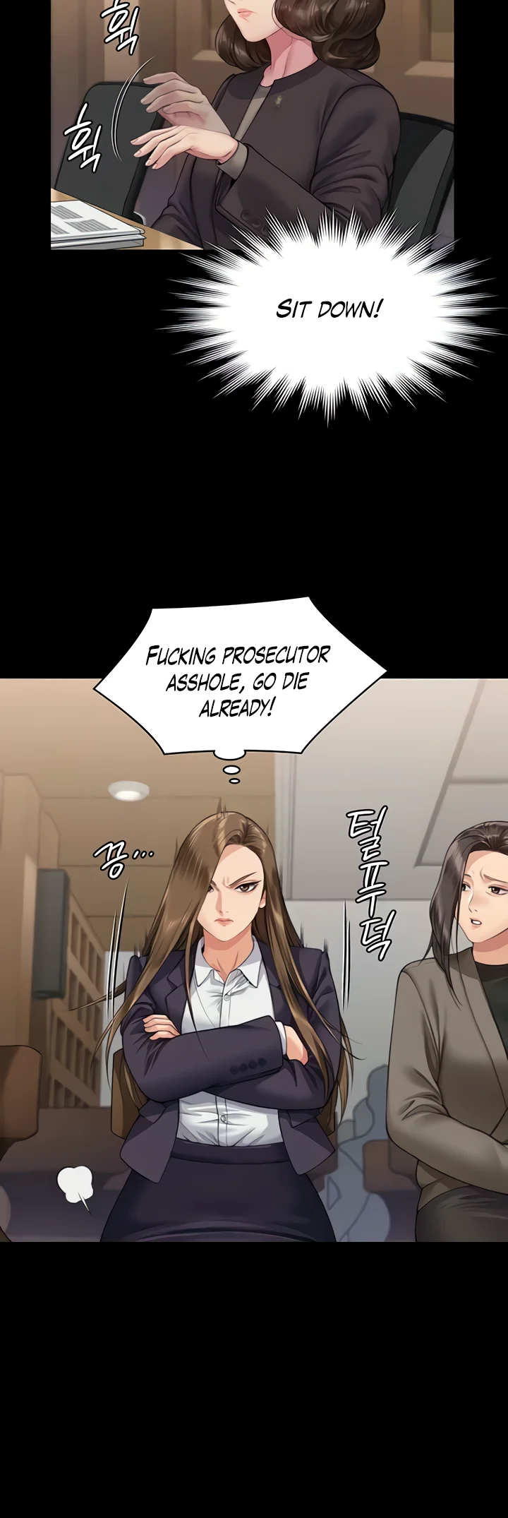 Queen Bee Chapter 328 - BidManga.com