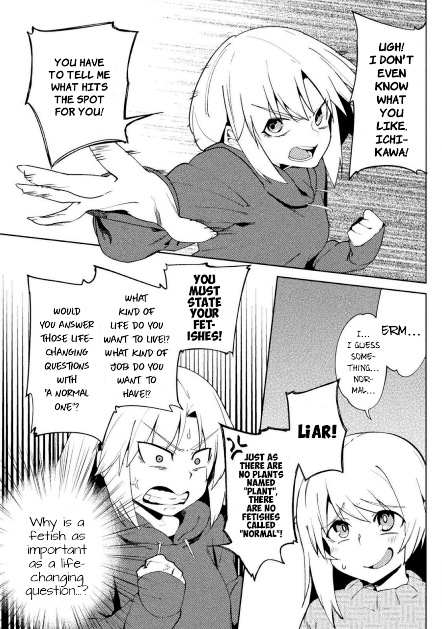 The World Of Moral Reversal Chapter 0.323 - HolyManga.Net