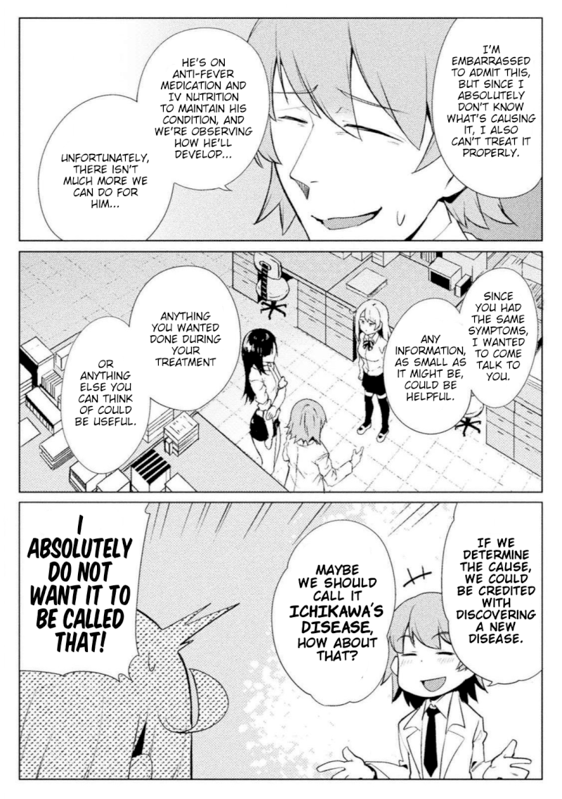 The World Of Moral Reversal Chapter 16 - HolyManga.Net