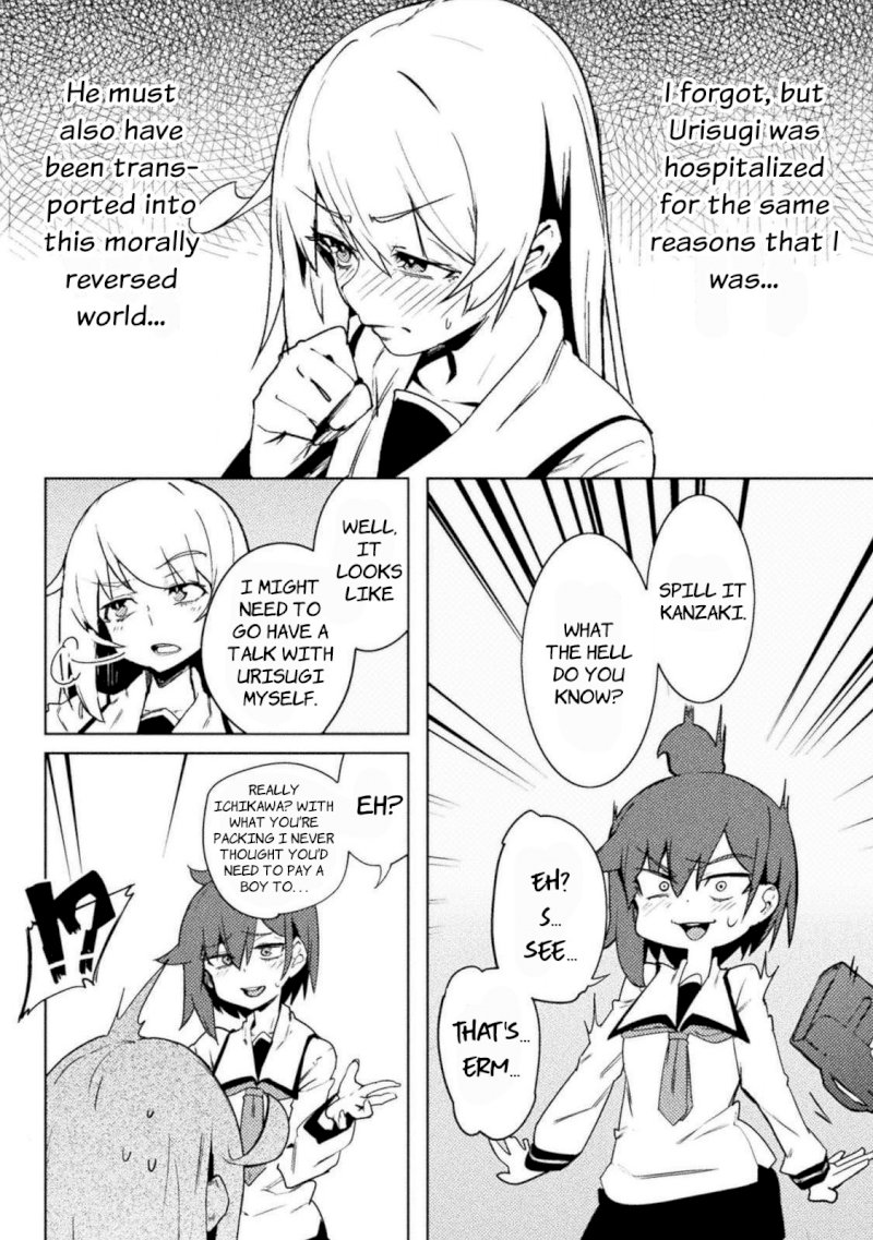The World Of Moral Reversal Chapter 21 - HolyManga.Net