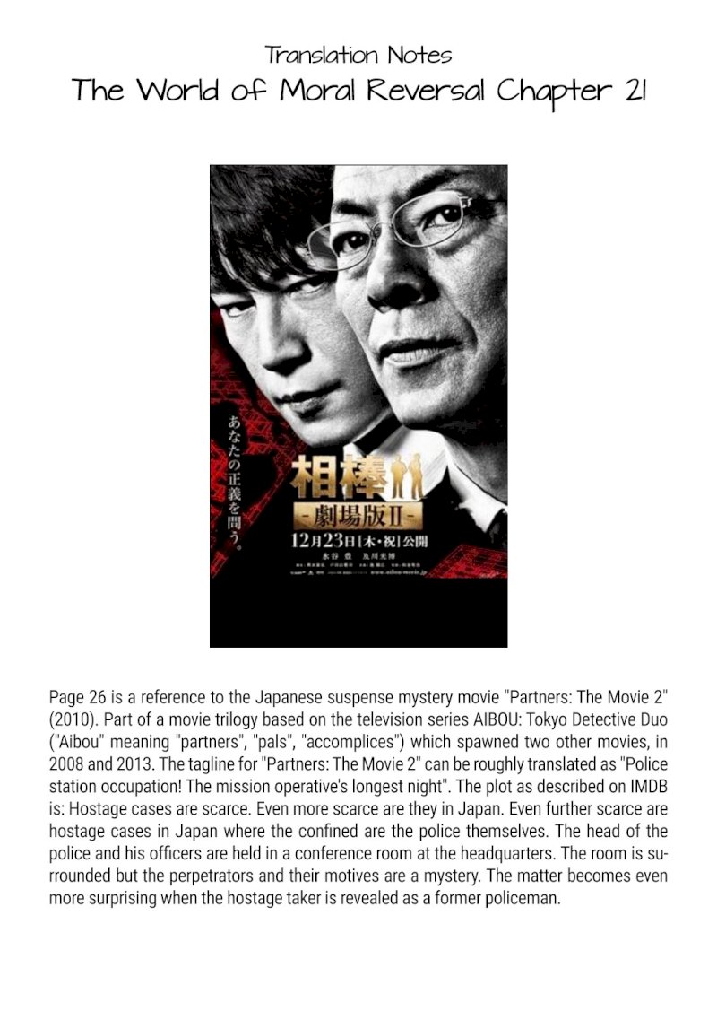 The World Of Moral Reversal Chapter 21 - HolyManga.Net
