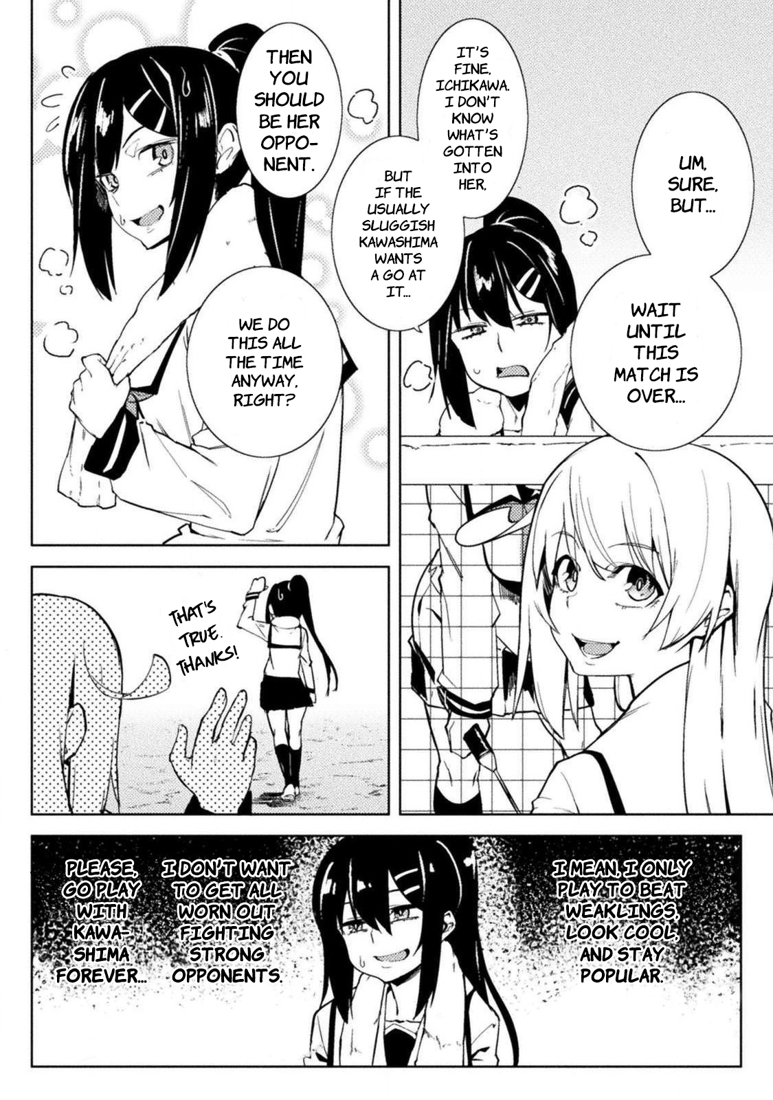 The World Of Moral Reversal Chapter 24 - HolyManga.Net