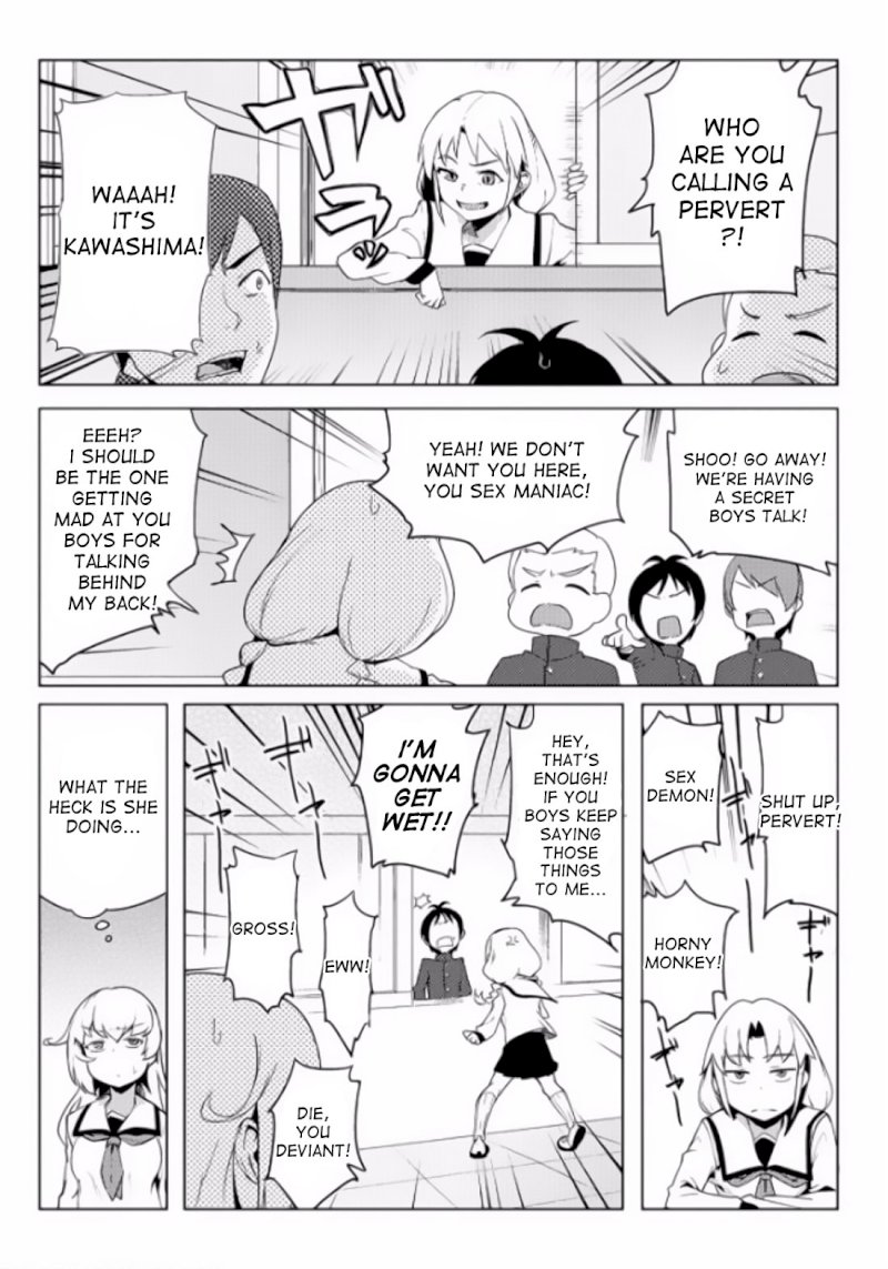 The World Of Moral Reversal Chapter 4 - HolyManga.Net