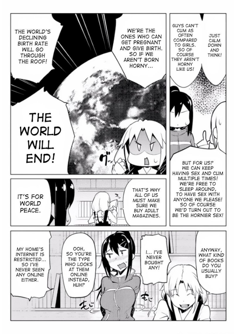 The World Of Moral Reversal Chapter 6 - HolyManga.Net
