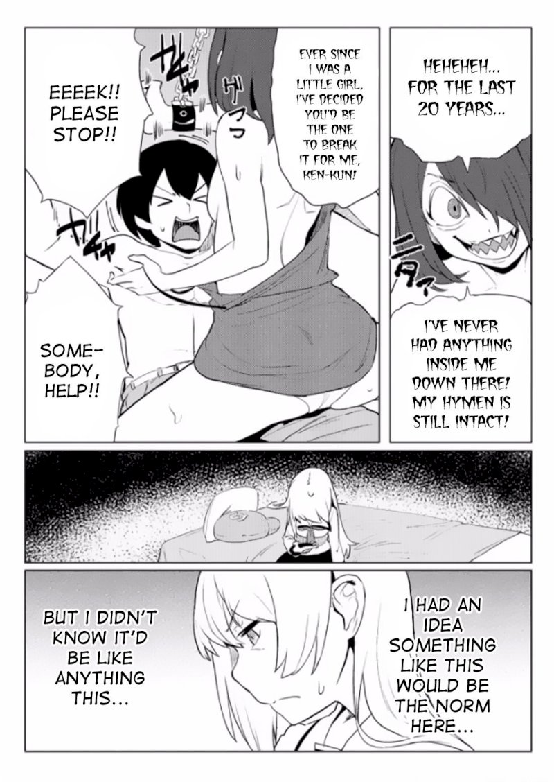 The World Of Moral Reversal Chapter 7 - HolyManga.Net