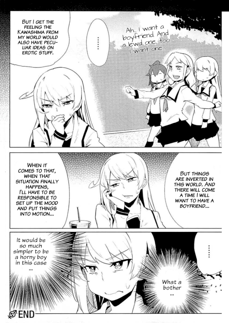 The World Of Moral Reversal Chapter 8.5 - HolyManga.Net