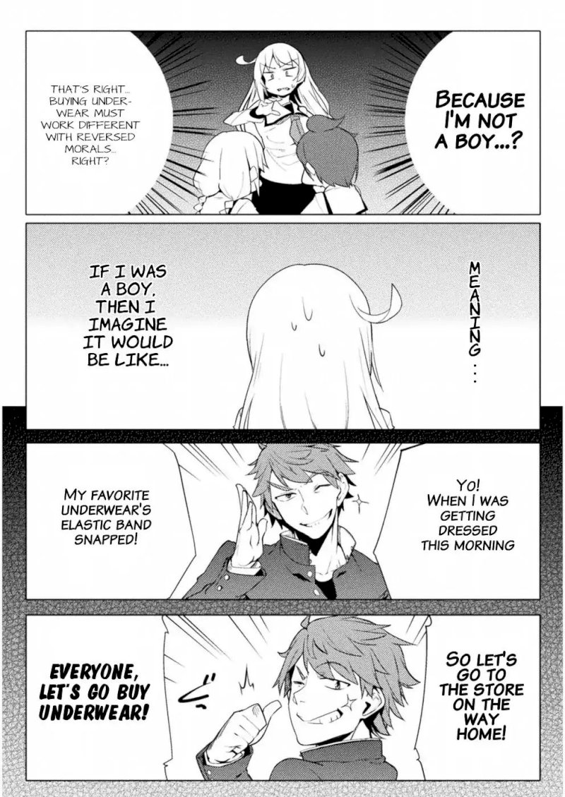 The World Of Moral Reversal Chapter 12 - HolyManga.Net