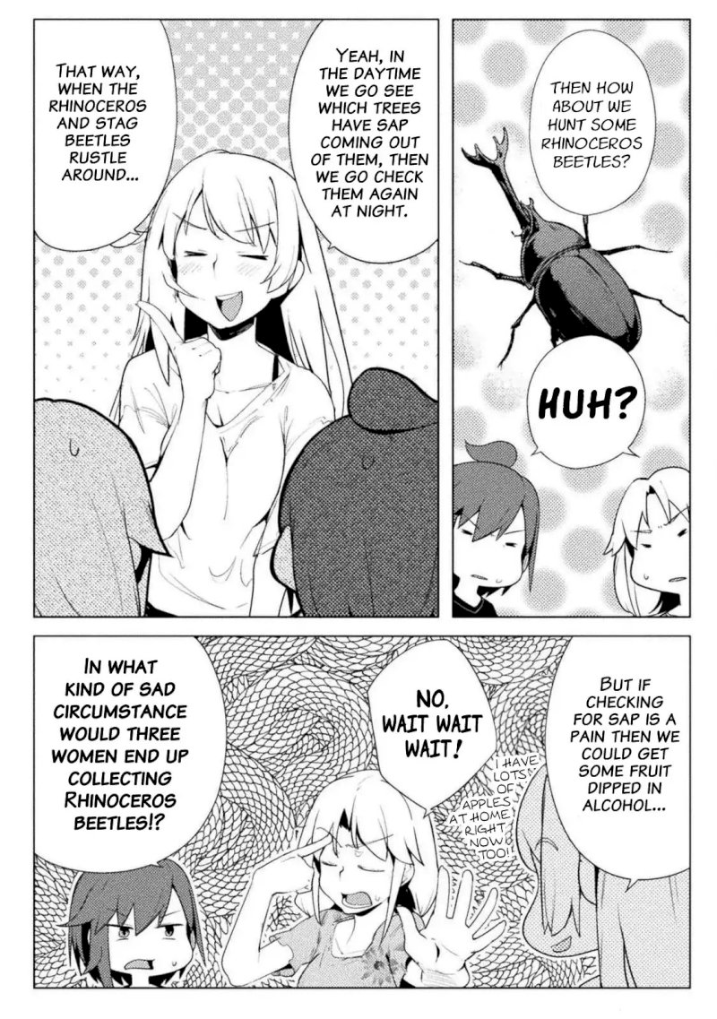 The World Of Moral Reversal Chapter 15 - HolyManga.Net