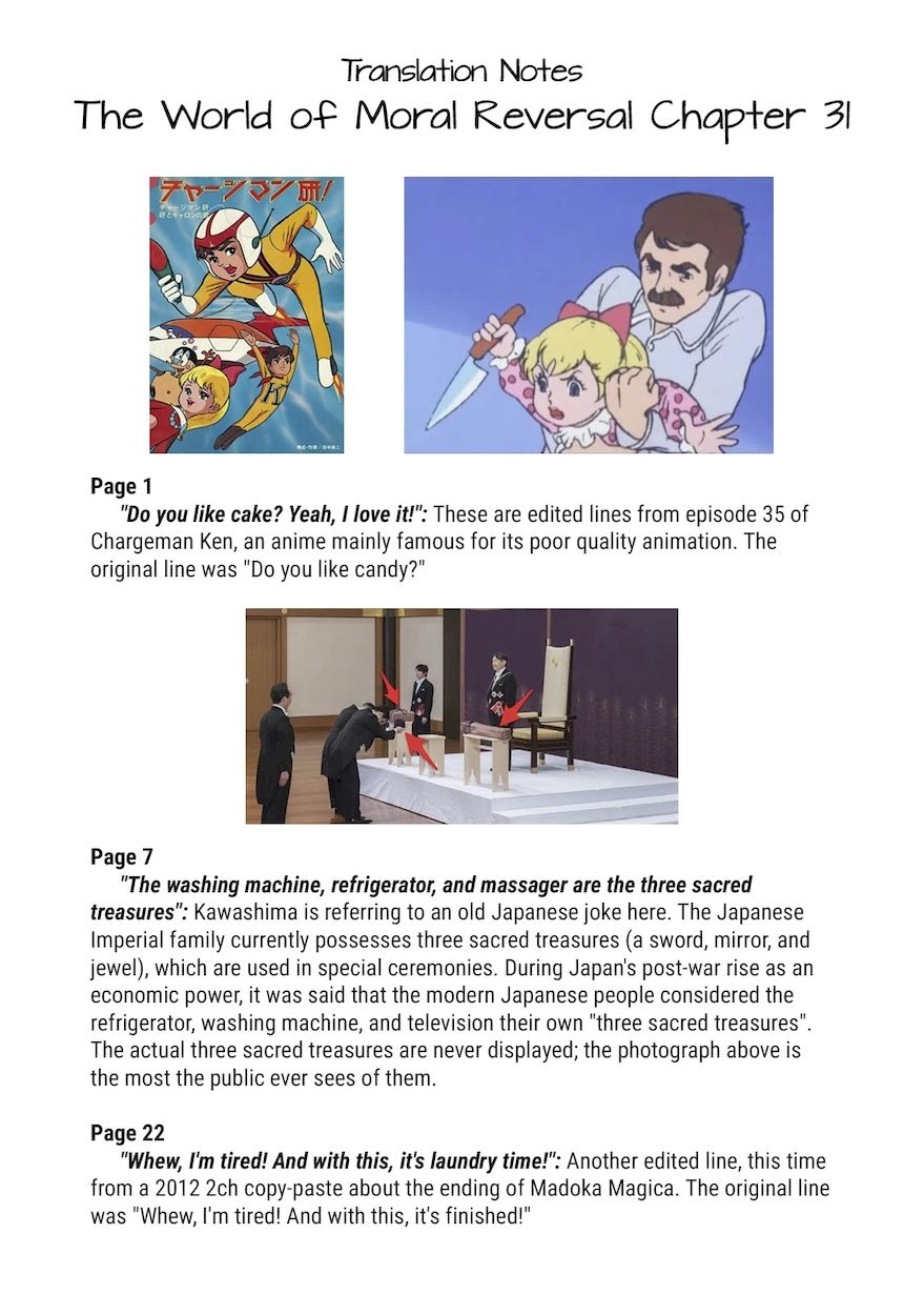 The World Of Moral Reversal Chapter 31 - HolyManga.Net
